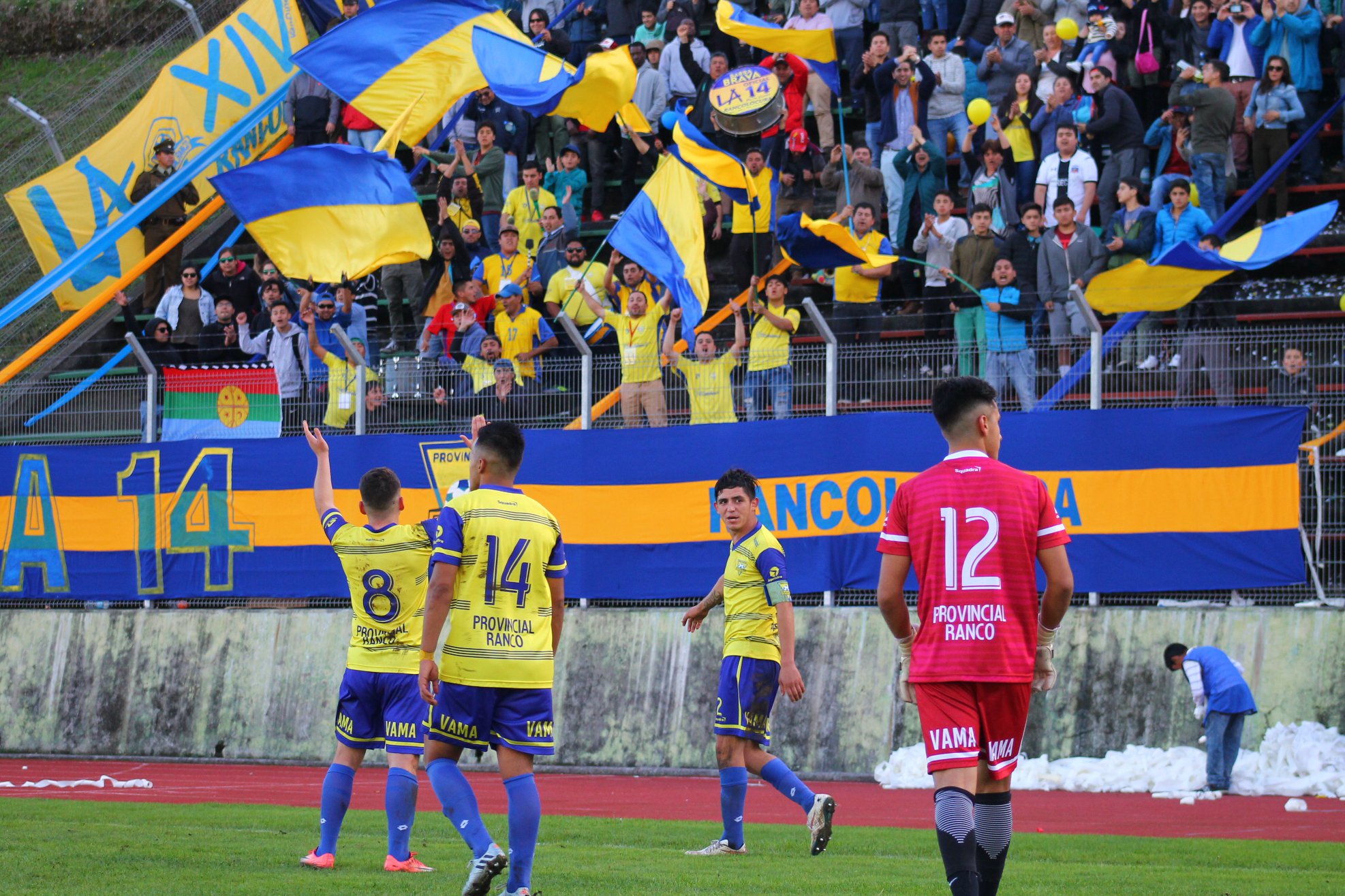 Provincial Ranco comienza a armar su plantel 2021